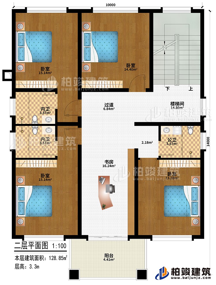 二層：4臥室、樓梯間、書房、過道、公衛、2內衛、陽臺