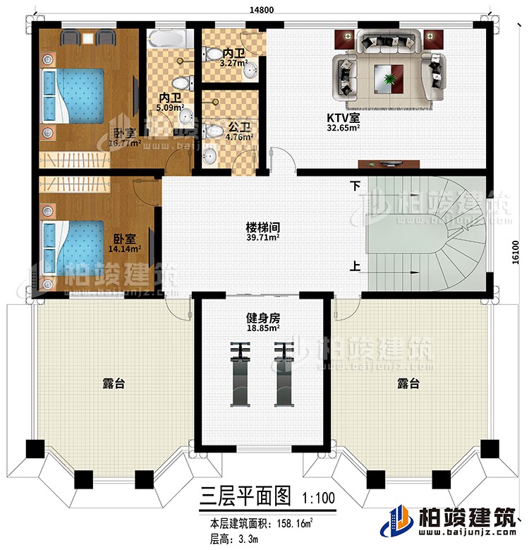 三層：2臥室、KTV室、樓梯間、健身房、公衛、2內衛、2露臺