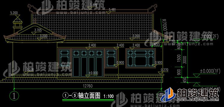 農村一層三合院設計圖和效果圖BZ171-新中式風格