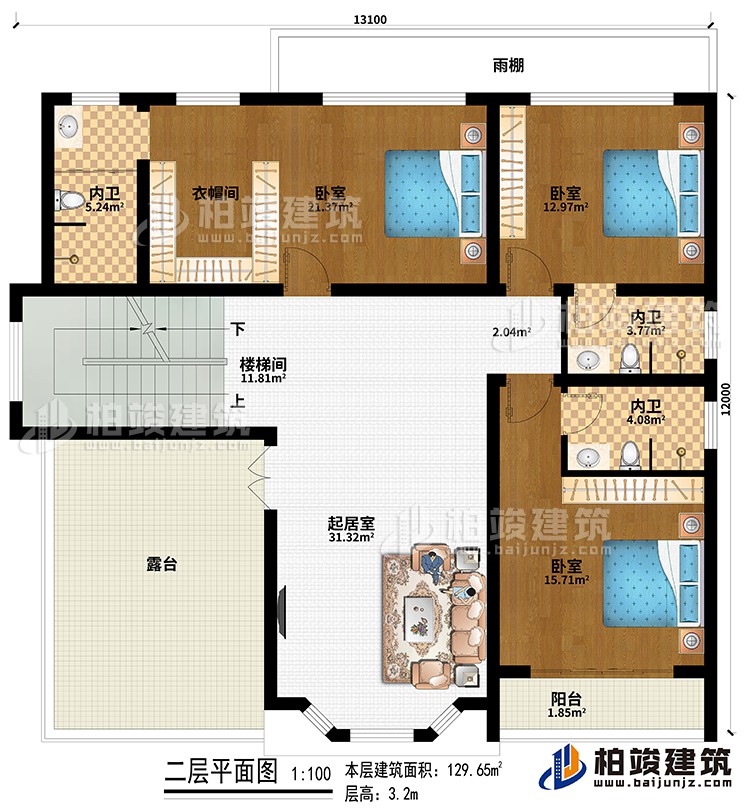 二層：樓梯間、起居室、雨棚、3臥室、衣帽間、3內(nèi)衛(wèi)、陽臺、露臺