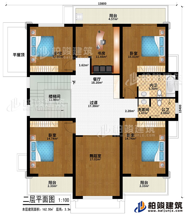 二層：過道、樓梯間、書房、舞蹈室、4臥室、平屋頂、洗漱間、公衛、內衛、3陽臺