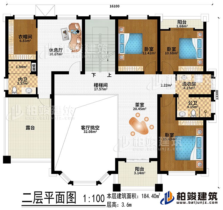 二層：樓梯間、茶室、客廳挑空、休息廳、3臥室、衣帽間、洗衣房、公衛(wèi)、內(nèi)衛(wèi)、2陽(yáng)臺(tái)、露臺(tái)