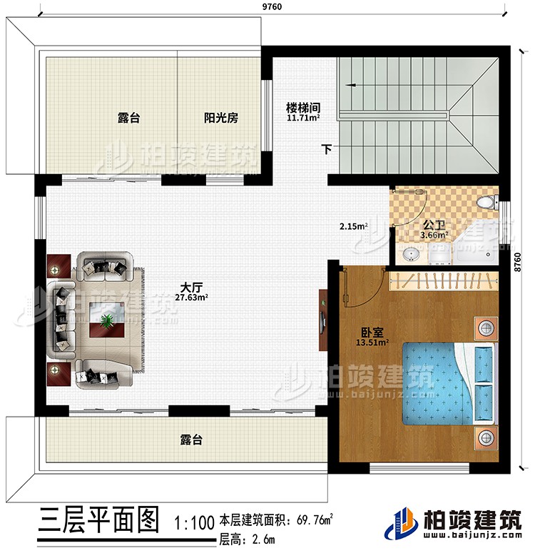 三層：樓梯間、大廳、臥室、公衛、陽光房、2露臺