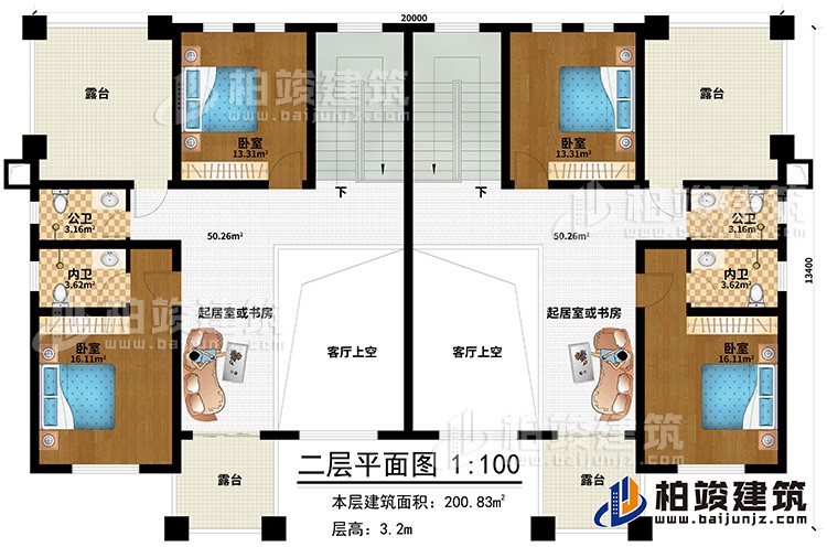 二層：4臥室，2公衛(wèi)，2內(nèi)衛(wèi)，2起居室或書房，4露臺，2客廳上空