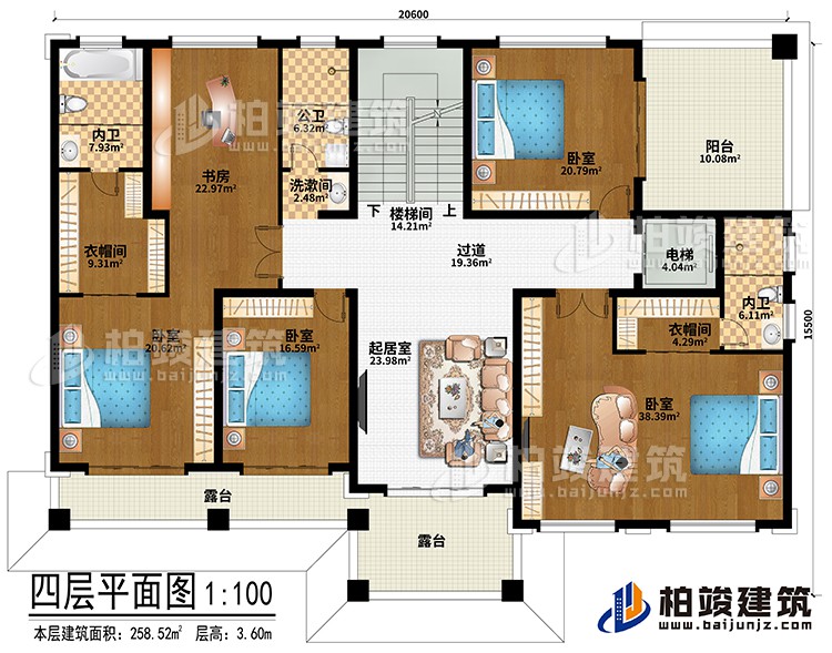 四層：樓梯間、電梯、起居室、過道、4臥室、2衣帽間、公衛、洗漱間、2內衛、2露臺、陽臺