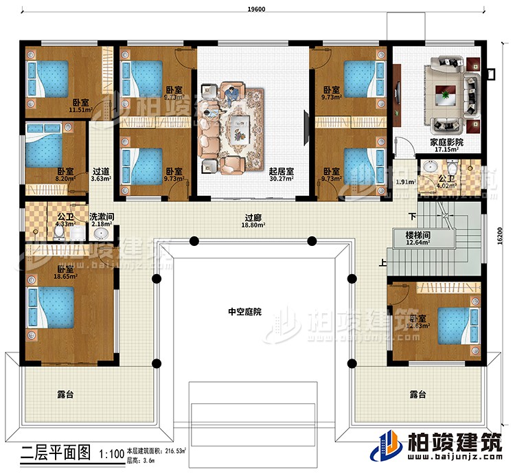 二層：過廊、樓梯間、中空庭院、起居室、8臥室、家庭影院、2公衛、洗漱間、過道、2露臺