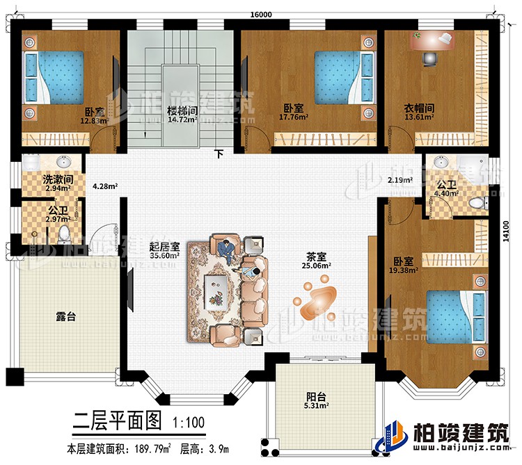 二層：樓梯間、起居室、茶室、3臥室、衣帽間、洗漱間、公衛、內衛、陽臺、露臺