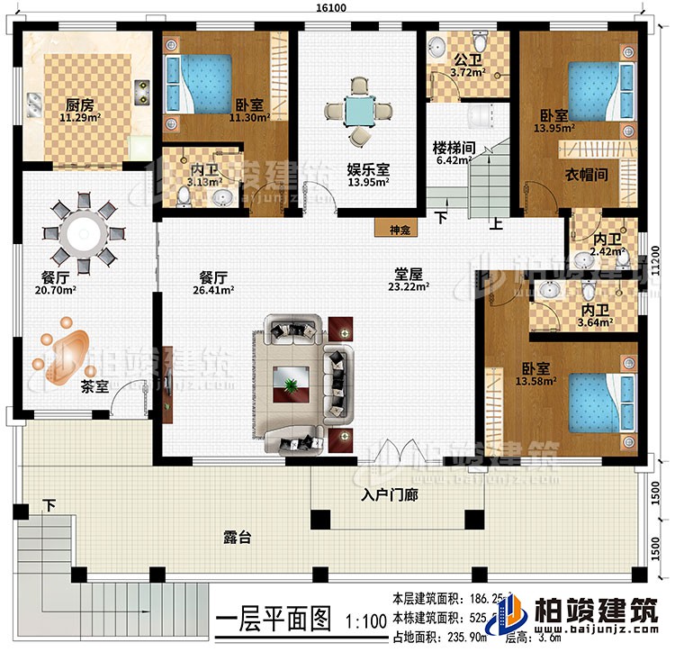 一層：入戶門廊、堂屋、餐廳、神龕、樓梯間、廚房、餐廳、茶室、娛樂室、3臥室、衣帽間、3內衛