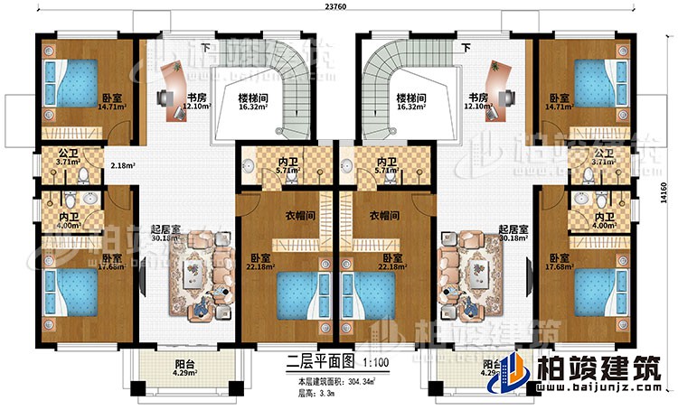 二層：2樓梯間、2書房、2起居室、6臥室、2衣帽間、2陽臺