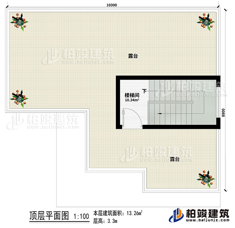 頂樓：樓梯間、2露臺(tái)