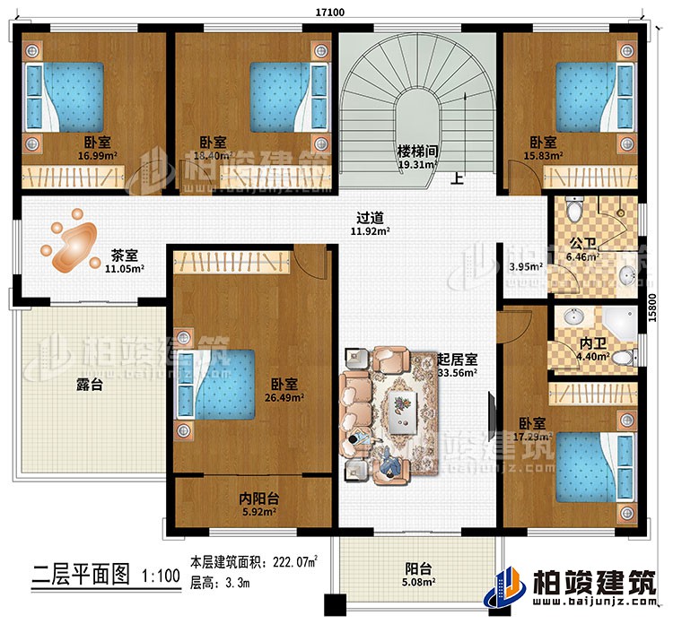 二層：起居室、過道、樓梯間、茶室、5臥室、公衛、內衛、內陽臺、陽臺、露臺