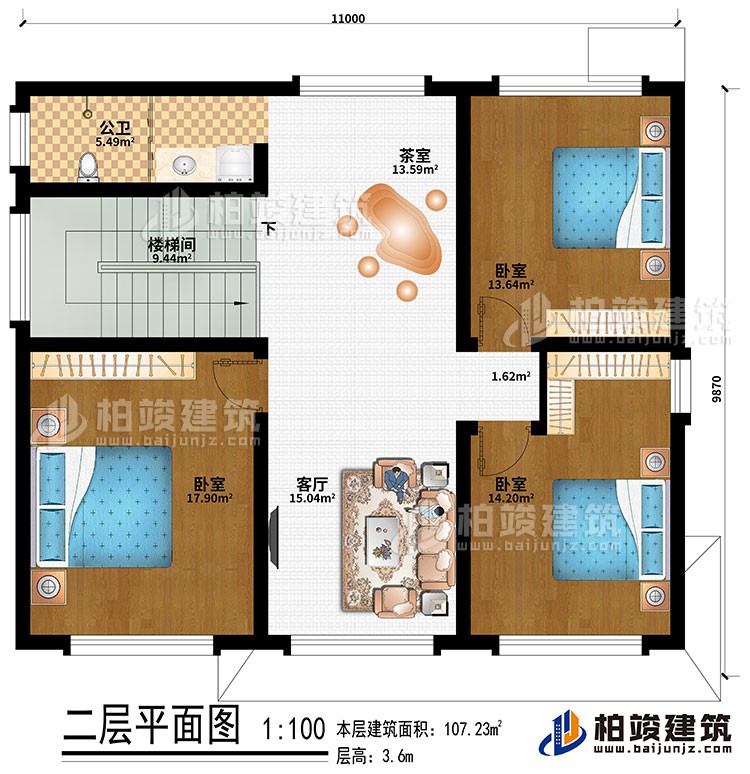 二層：樓梯間、客廳、茶室、3臥室、公衛