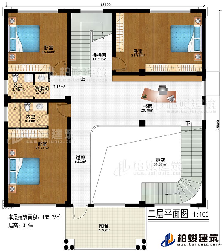 二層：挑空、過道、書房、樓梯間、3臥室、洗漱間、公衛、內衛、陽臺