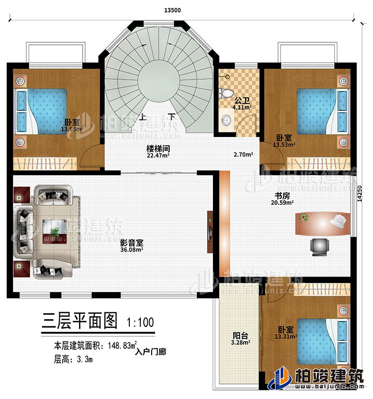 三層：樓梯間、3臥室、書房、影音室、陽臺、公衛